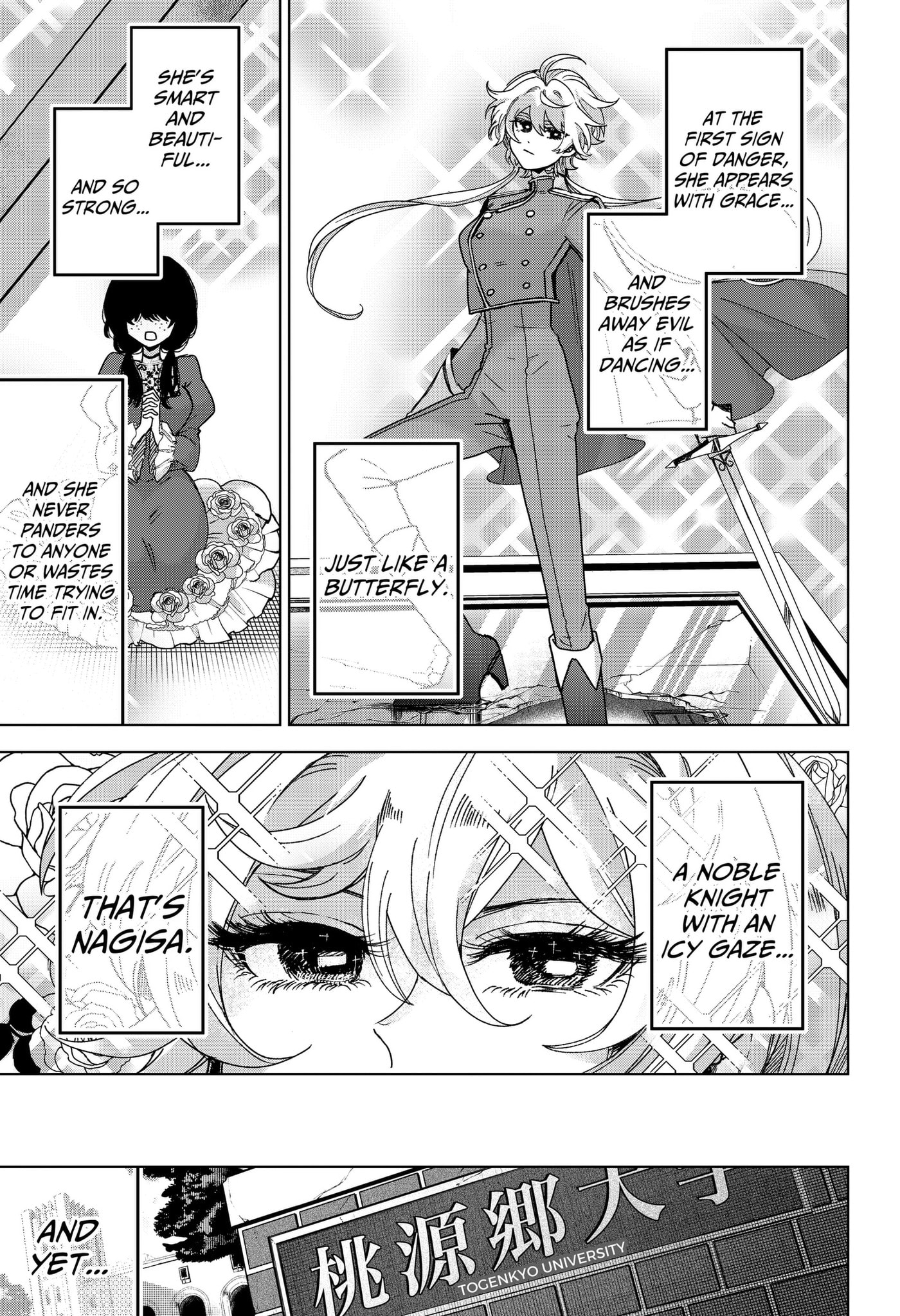 The Chrysalis Heart Chapter 8 page 5 - 