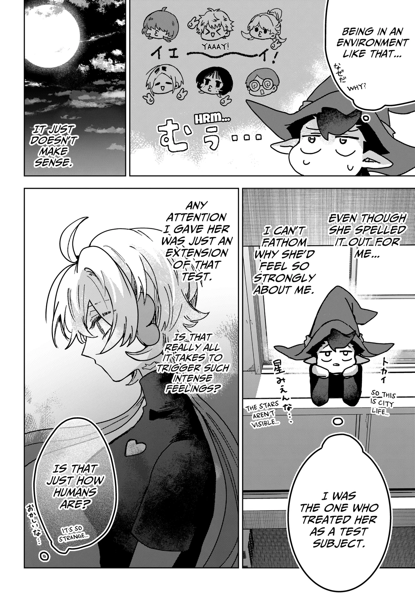 The Chrysalis Heart Chapter 9 page 18 - 