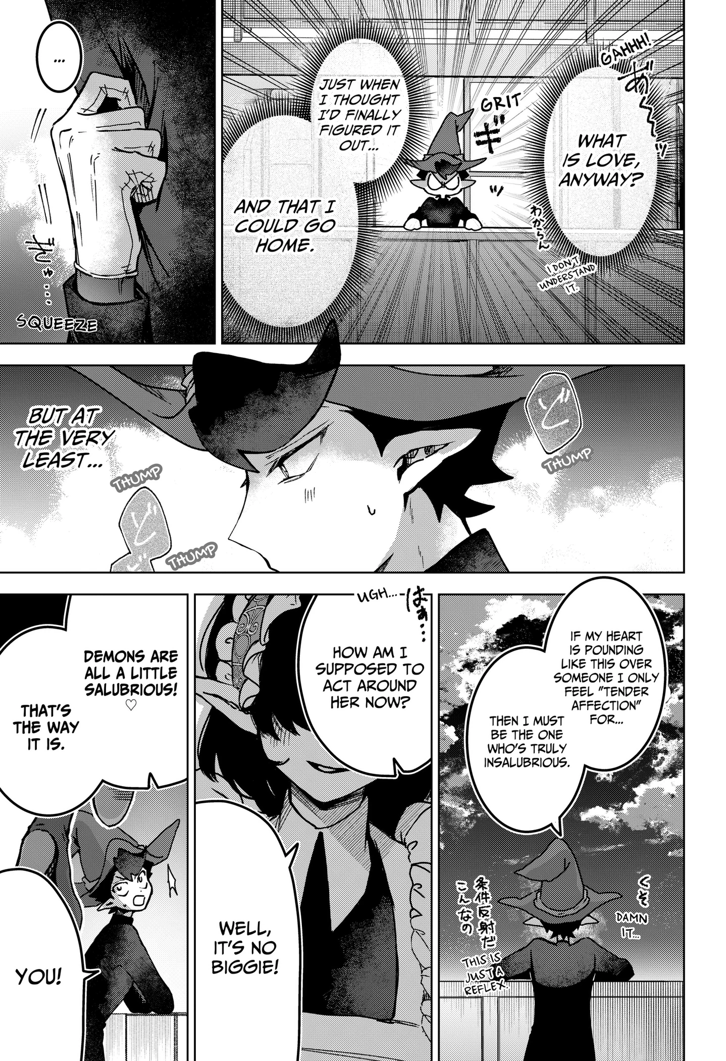 The Chrysalis Heart Chapter 9 page 19 - 
