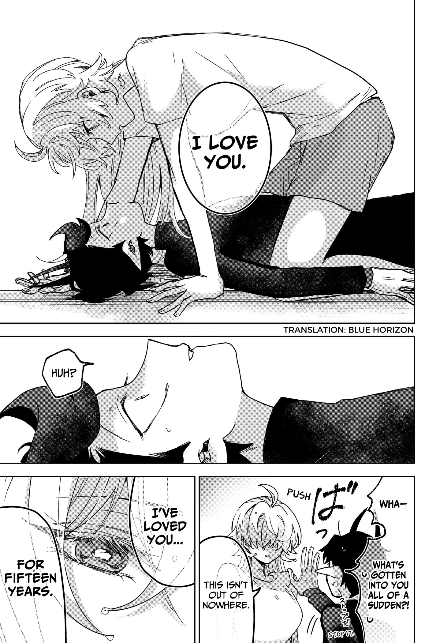 The Chrysalis Heart Chapter 9 page 3 - 