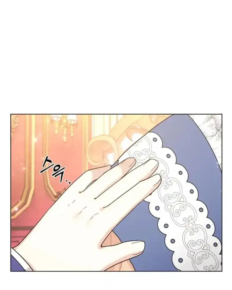 The Chubby Female Lead Is Popular Chapter 1 page 104 - 