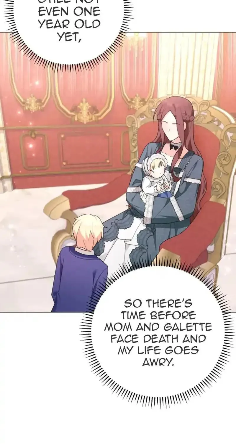 The Chubby Female Lead Is Popular Chapter 1 page 119 - 