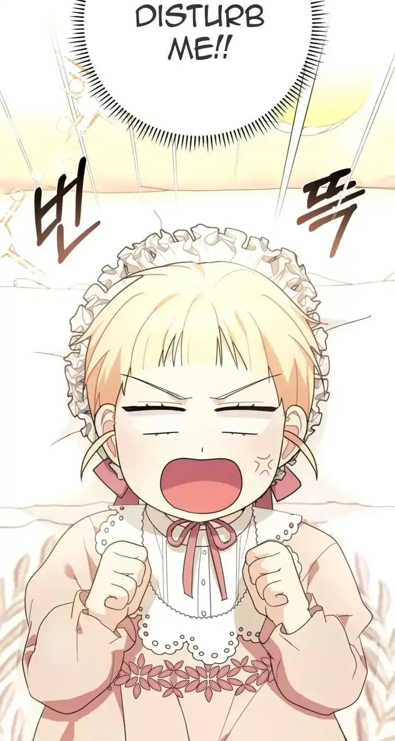 The Chubby Female Lead Is Popular Chapter 1 page 15 - 