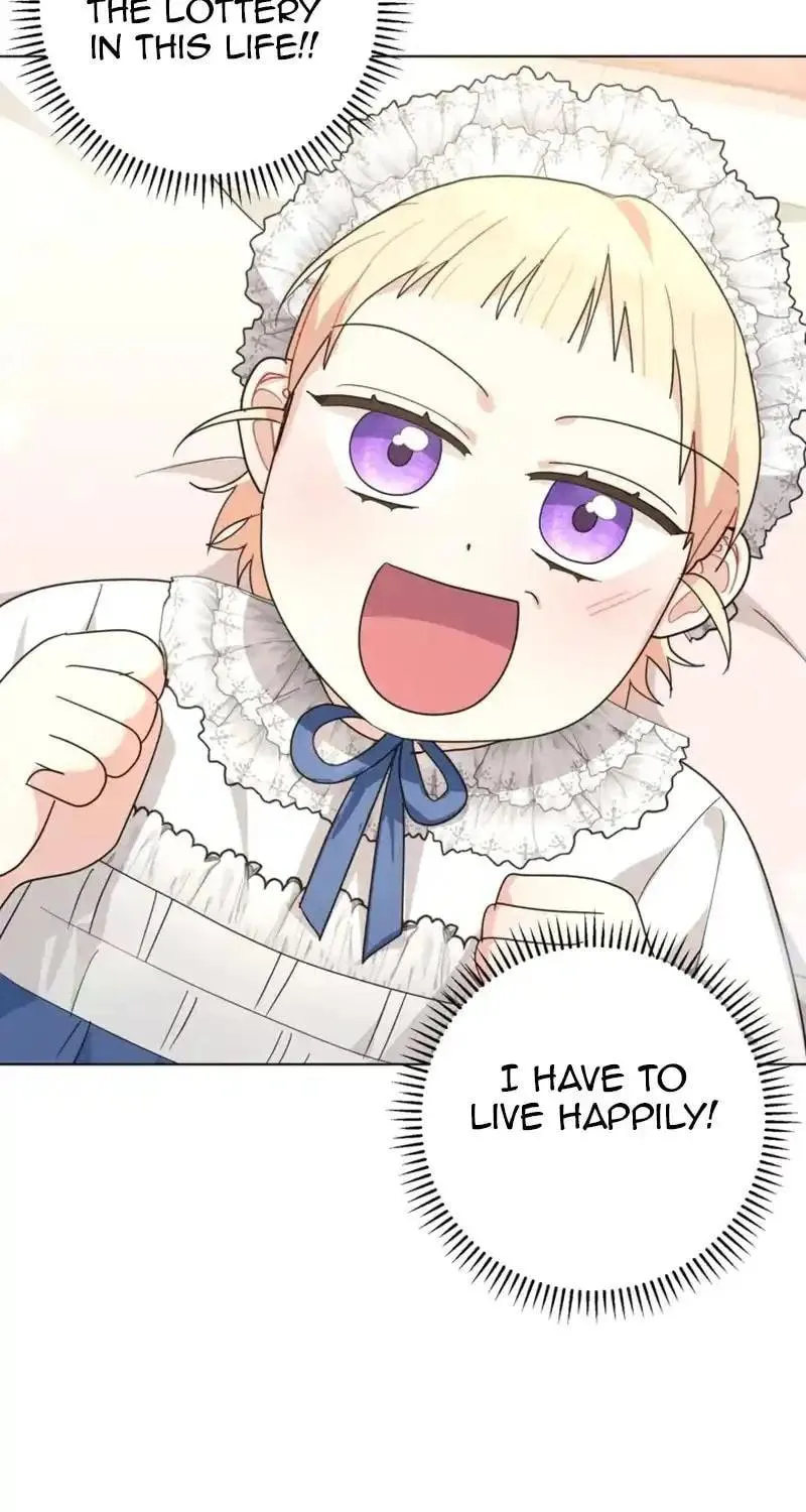 The Chubby Female Lead Is Popular Chapter 1 page 47 - 