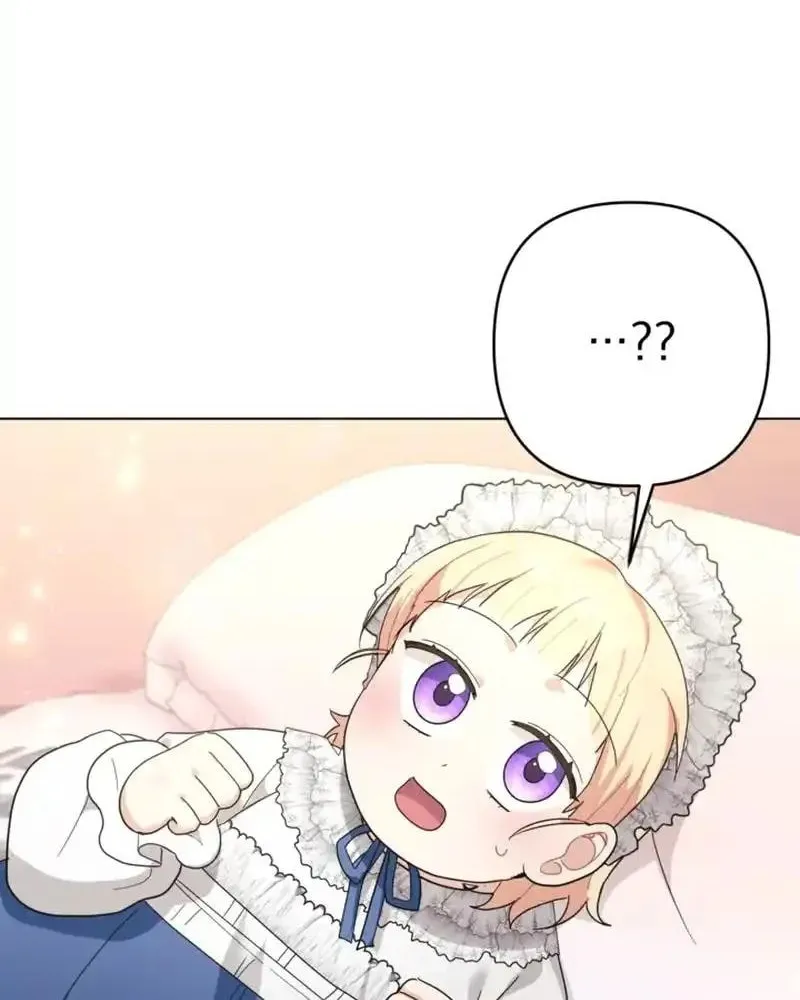 The Chubby Female Lead Is Popular Chapter 1 page 54 - 