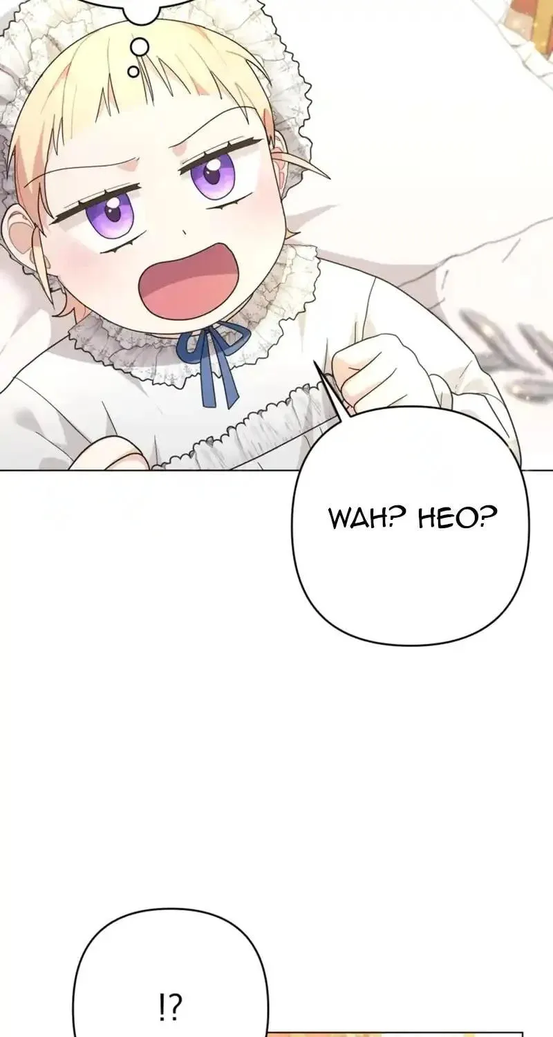 The Chubby Female Lead Is Popular Chapter 1 page 59 - 