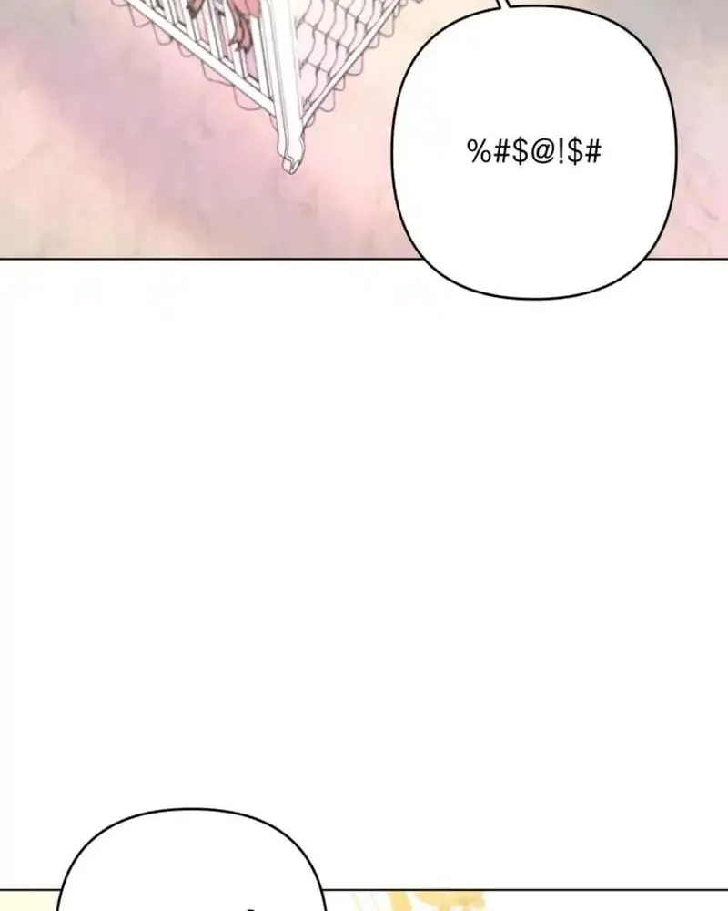 The Chubby Female Lead Is Popular Chapter 1 page 62 - 