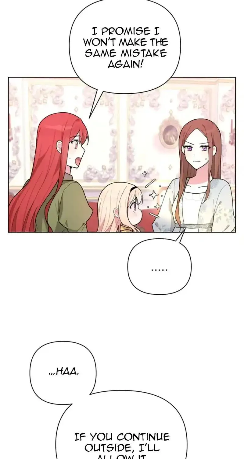 The Chubby Female Lead Is Popular Chapter 11 page 15 - 