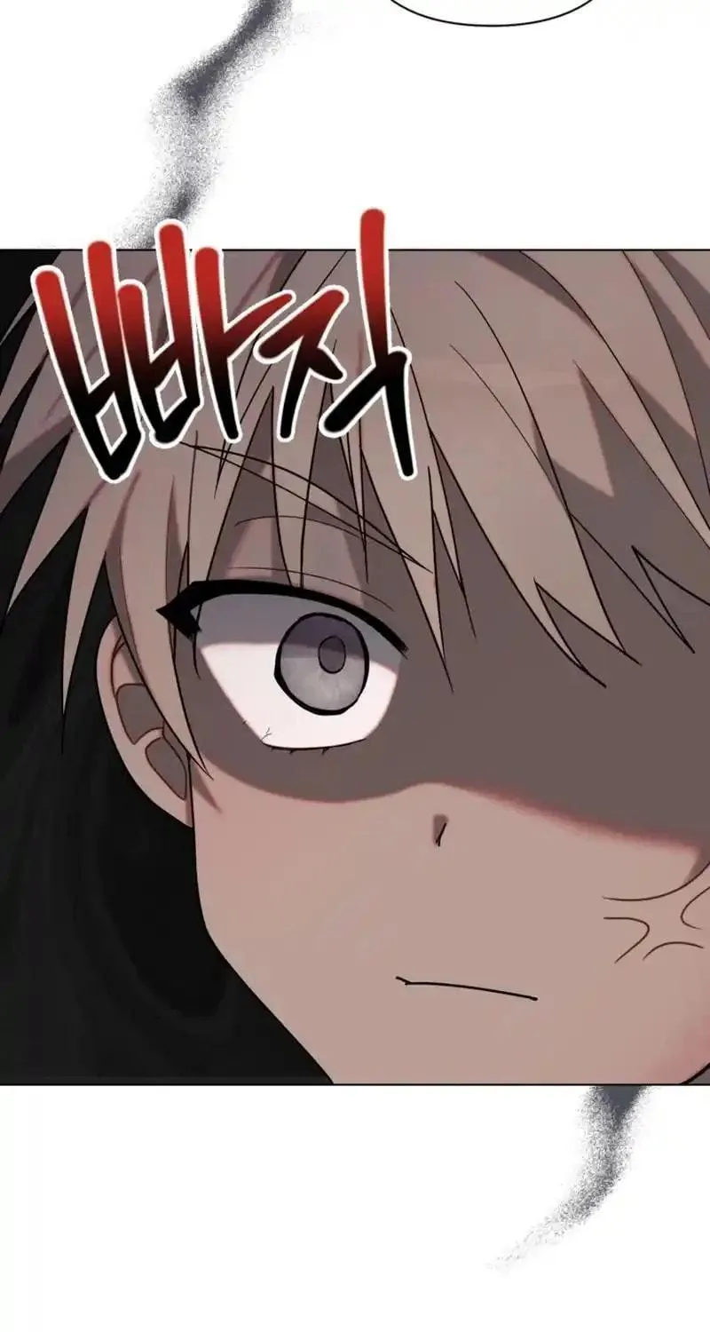 The Chubby Female Lead Is Popular Chapter 11 page 47 - 