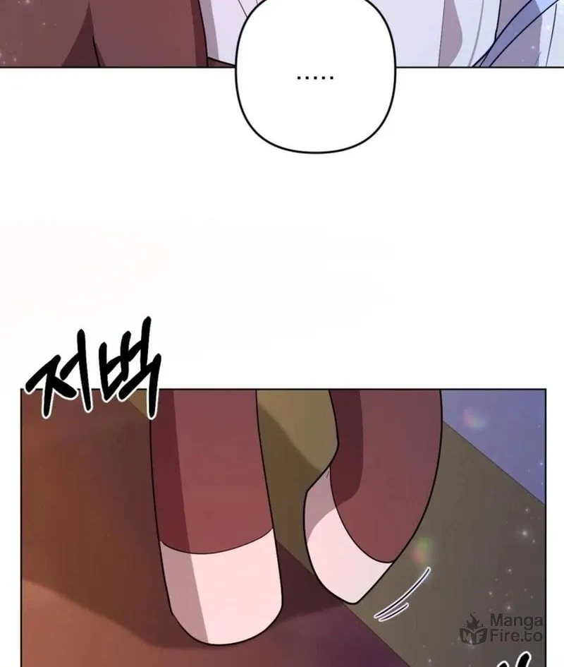 The Chubby Female Lead Is Popular Chapter 12 page 77 - 