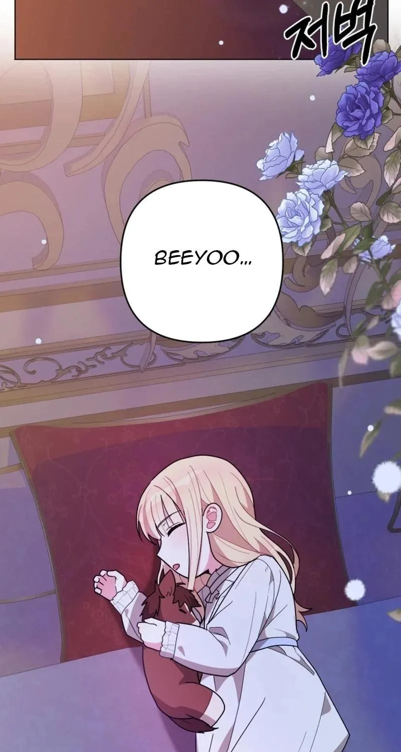The Chubby Female Lead Is Popular Chapter 12 page 78 - 