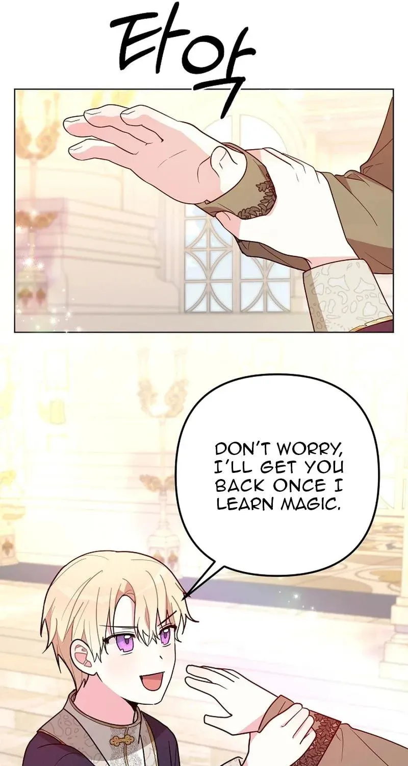 The Chubby Female Lead Is Popular Chapter 13 page 42 - 