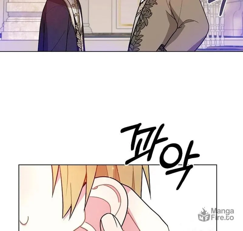 The Chubby Female Lead Is Popular Chapter 13 page 49 - 