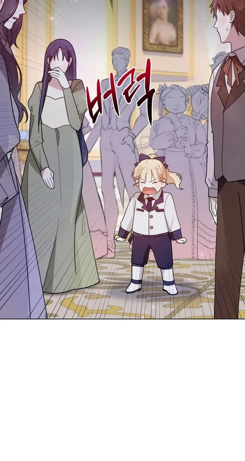 The Chubby Female Lead Is Popular Chapter 14 page 54 - 
