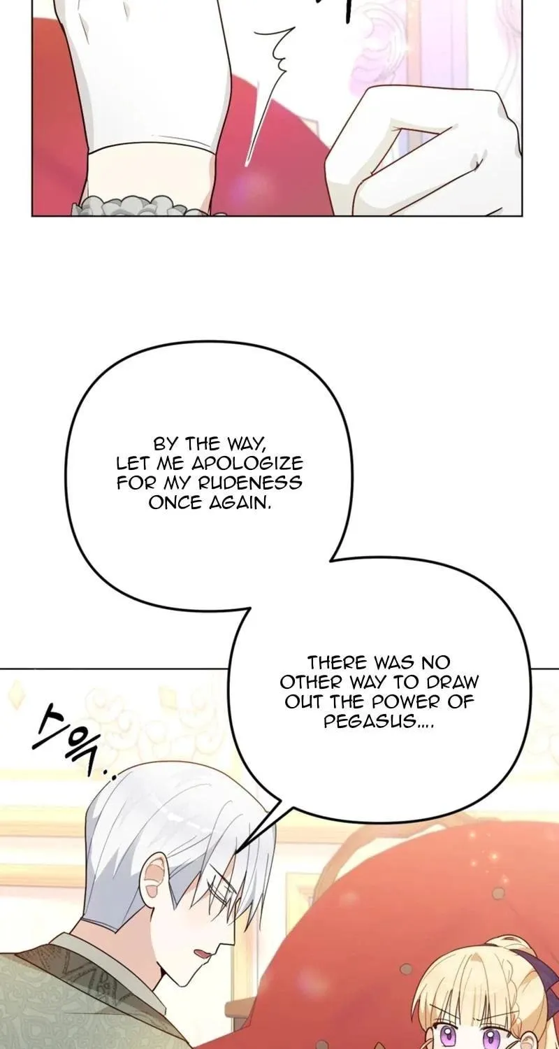 The Chubby Female Lead Is Popular Chapter 15 page 70 - 