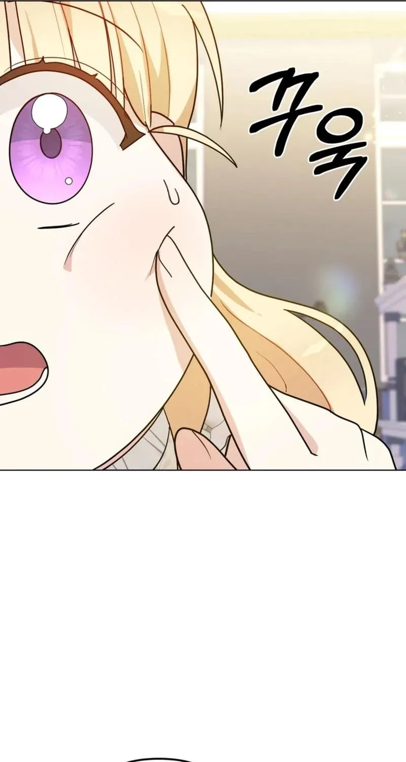 The Chubby Female Lead Is Popular Chapter 16 page 92 - 