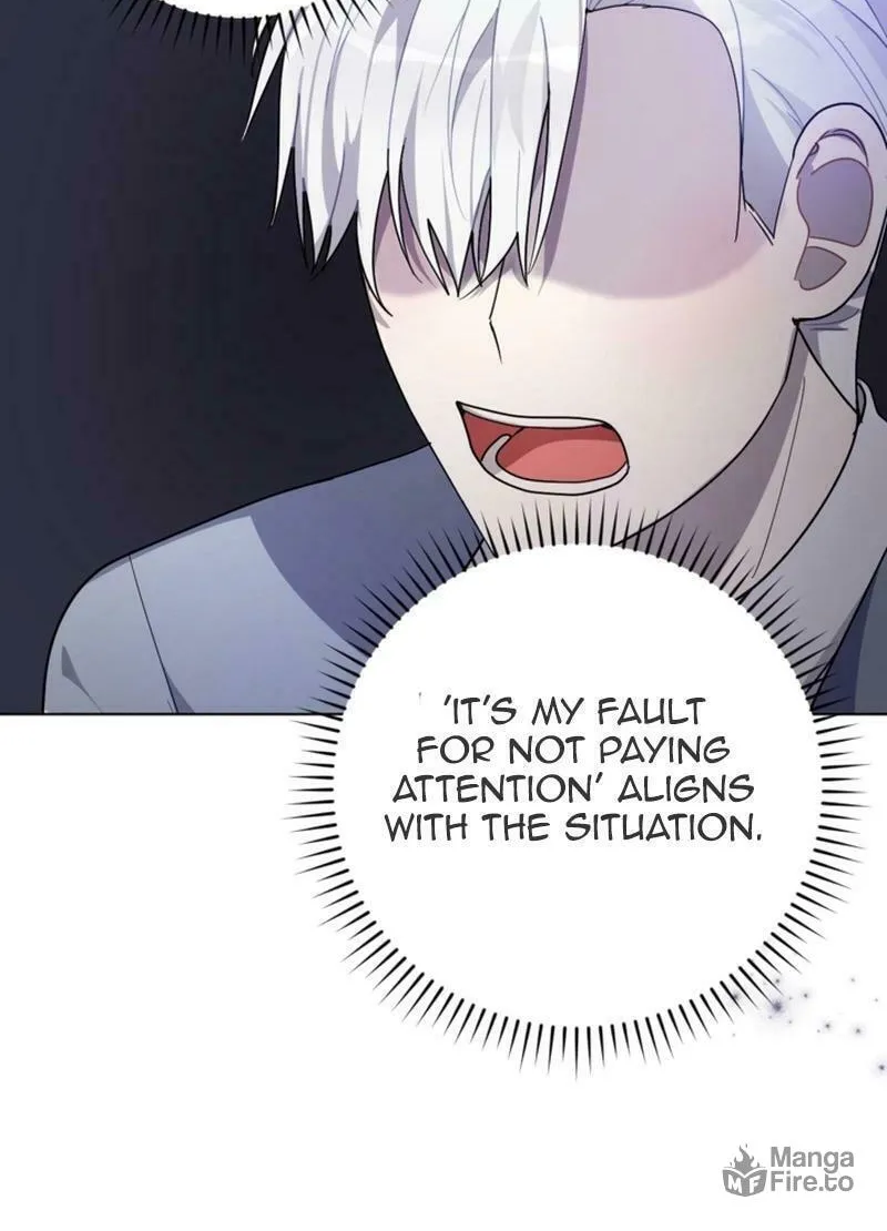 The Chubby Female Lead Is Popular Chapter 17 page 11 - 
