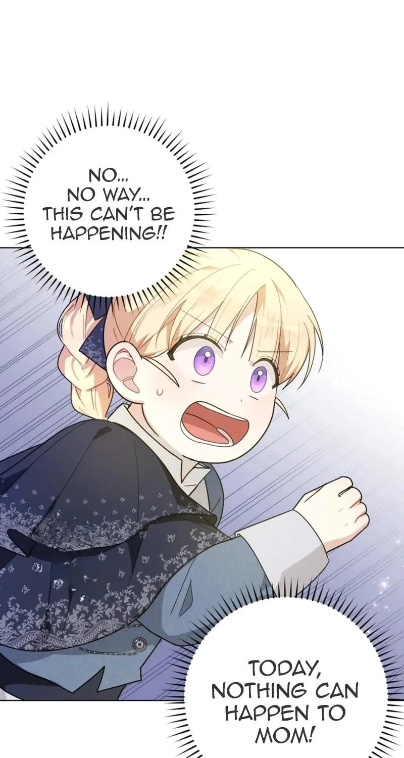The Chubby Female Lead Is Popular Chapter 17 page 74 - 