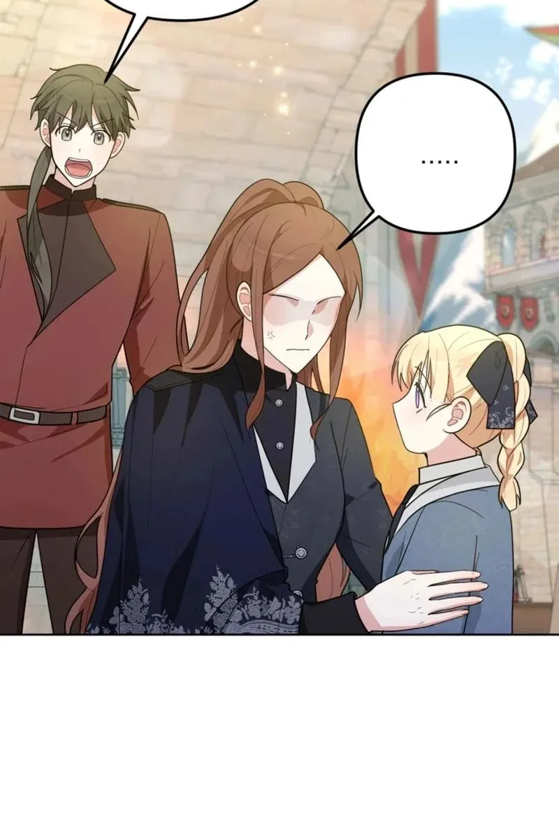 The Chubby Female Lead Is Popular Chapter 18 page 21 - 