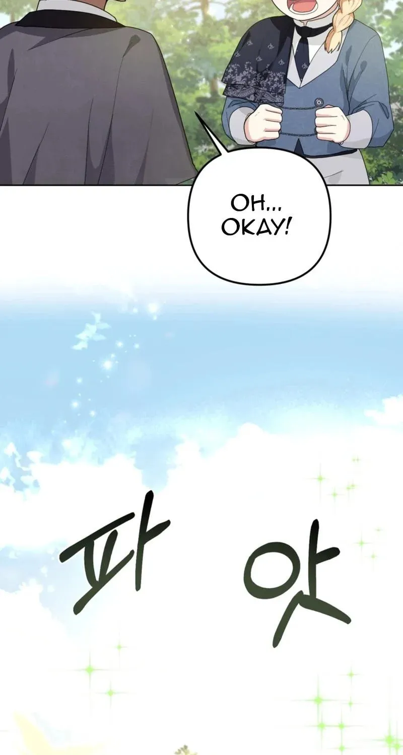 The Chubby Female Lead Is Popular Chapter 18 page 56 - 