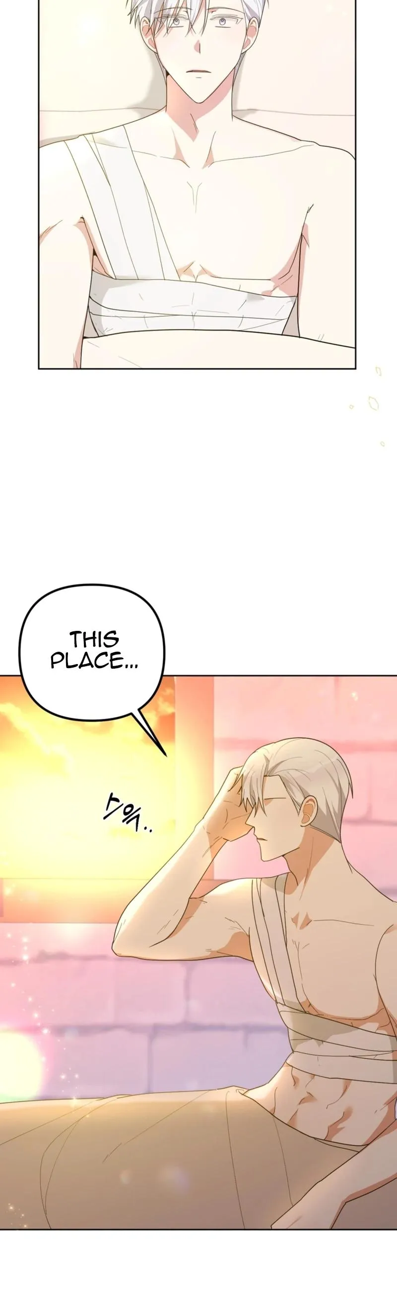 The Chubby Female Lead Is Popular Chapter 19 page 20 - 