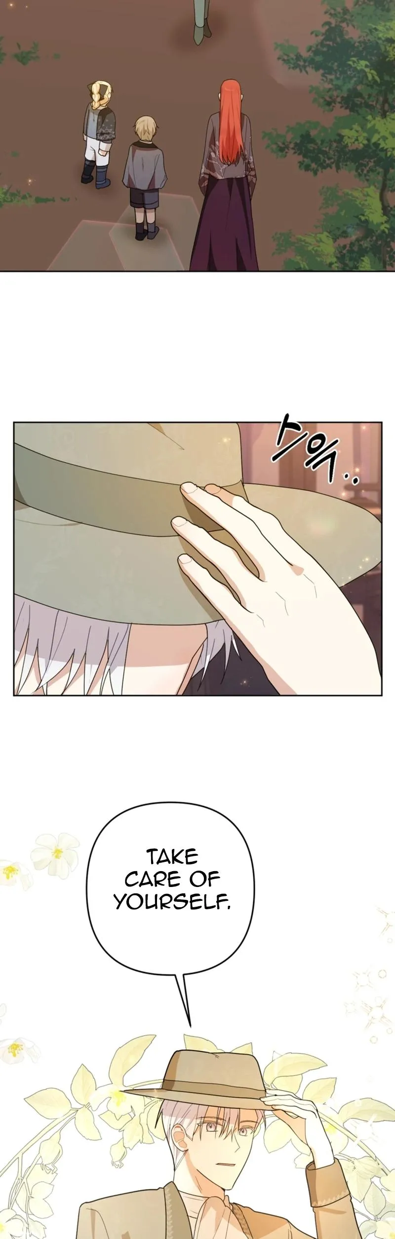 The Chubby Female Lead Is Popular Chapter 19 page 40 - 