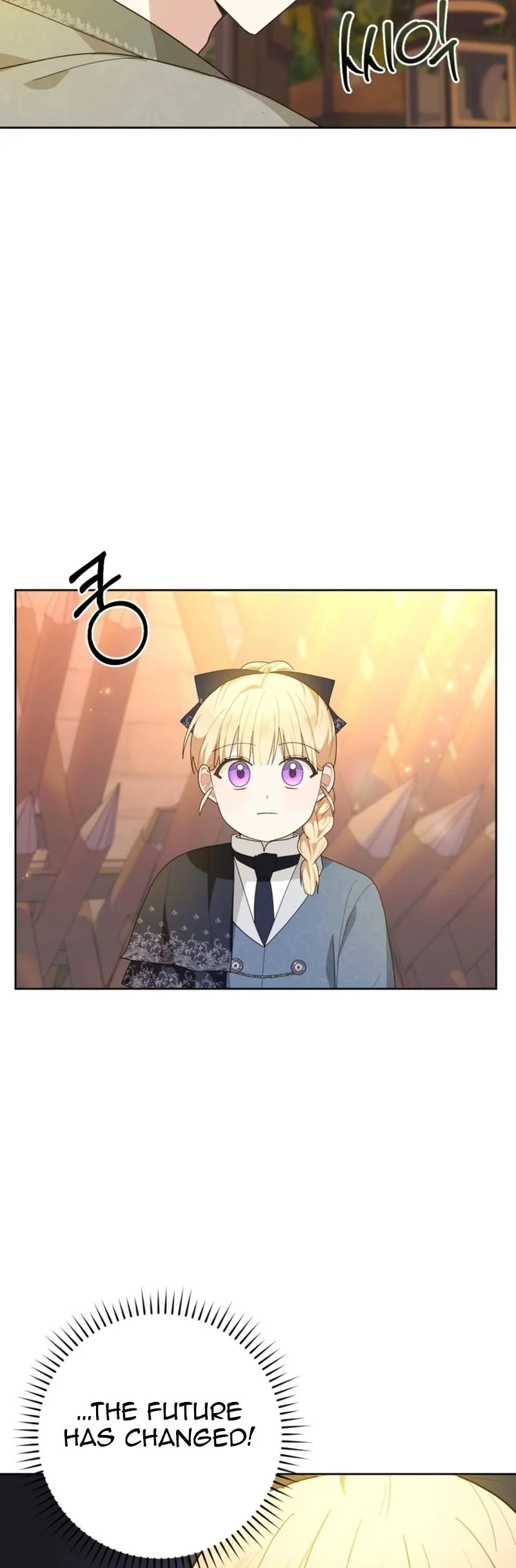 The Chubby Female Lead Is Popular Chapter 19 page 43 - 