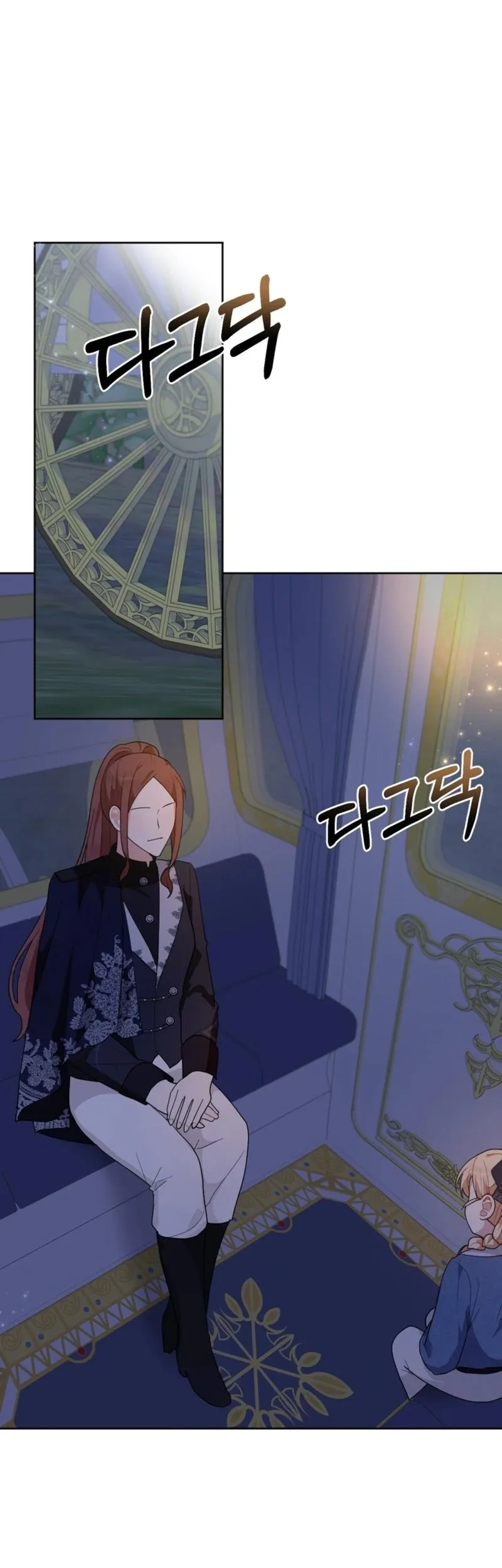 The Chubby Female Lead Is Popular Chapter 19 page 51 - 