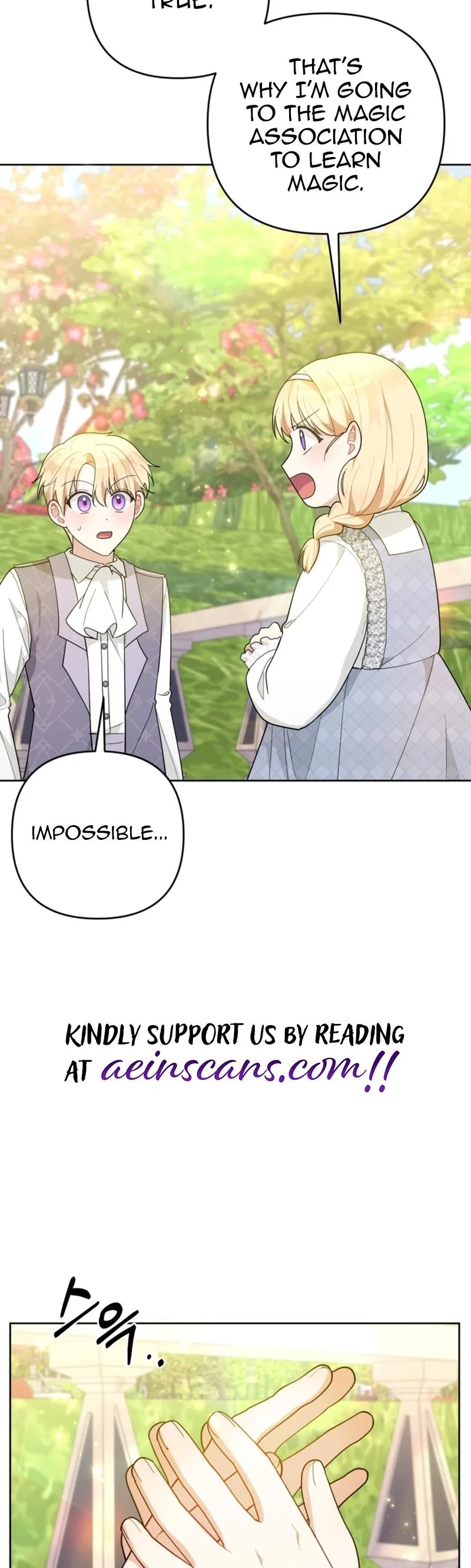 The Chubby Female Lead Is Popular Chapter 20 page 13 - 