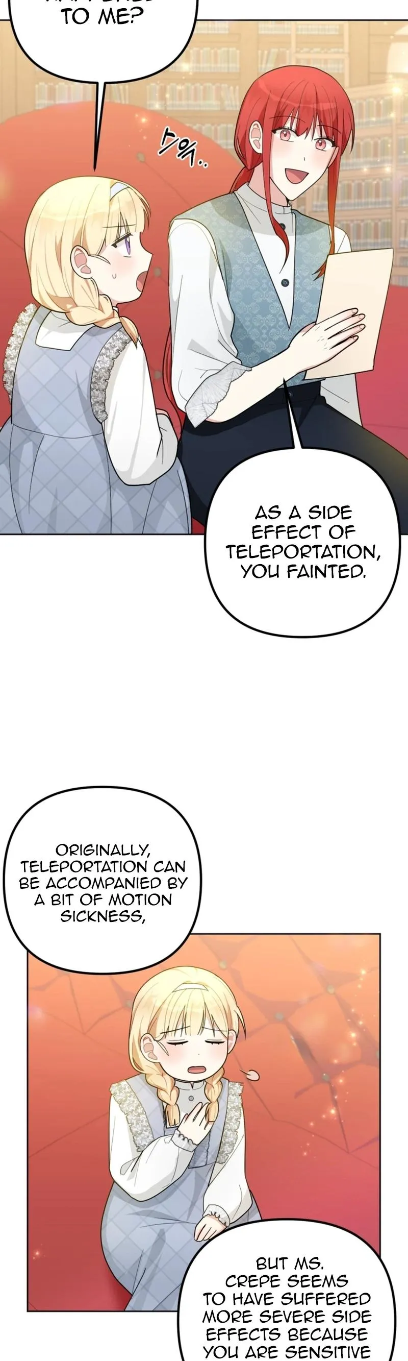 The Chubby Female Lead Is Popular Chapter 20 page 33 - 