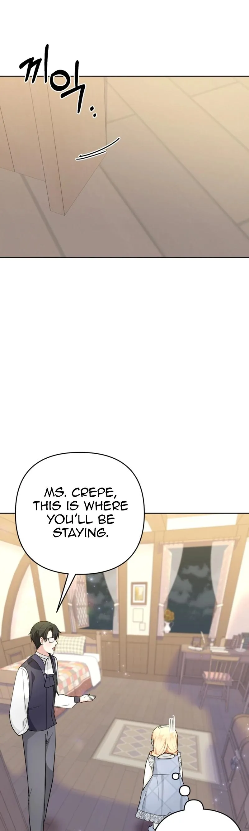 The Chubby Female Lead Is Popular Chapter 20 page 47 - 