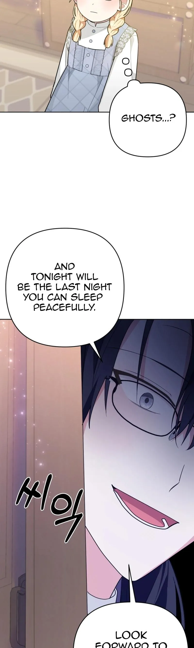 The Chubby Female Lead Is Popular Chapter 20 page 49 - 