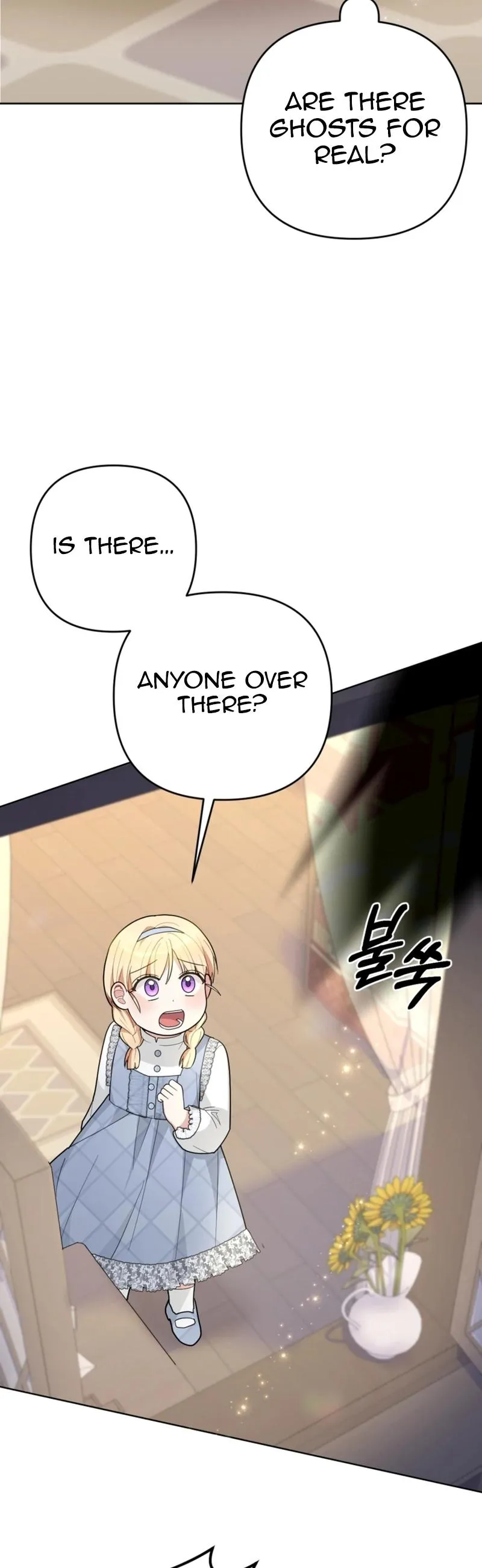 The Chubby Female Lead Is Popular Chapter 20 page 53 - 