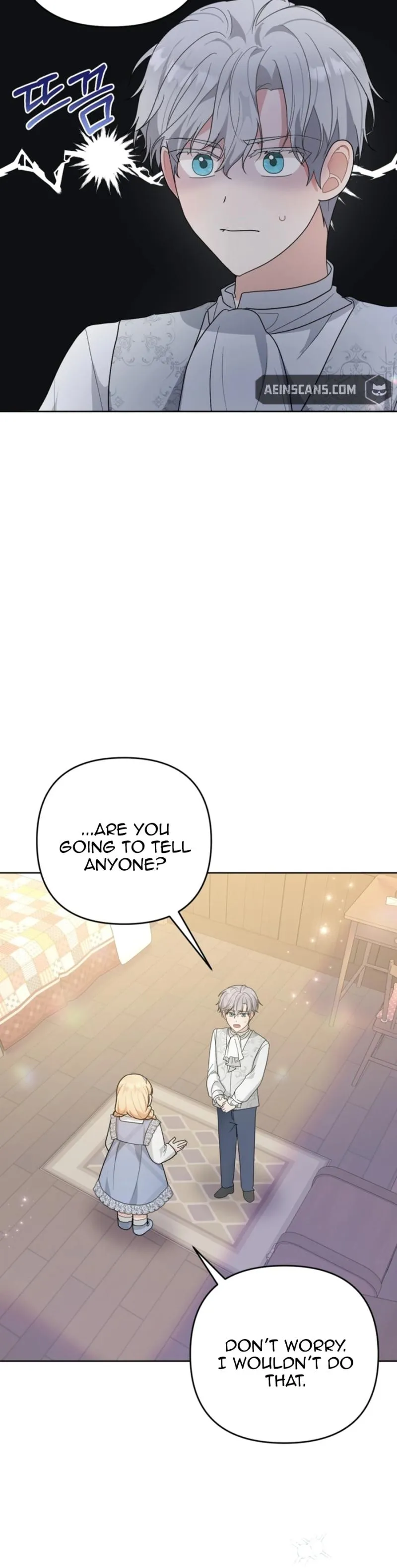 The Chubby Female Lead Is Popular Chapter 21 page 11 - 