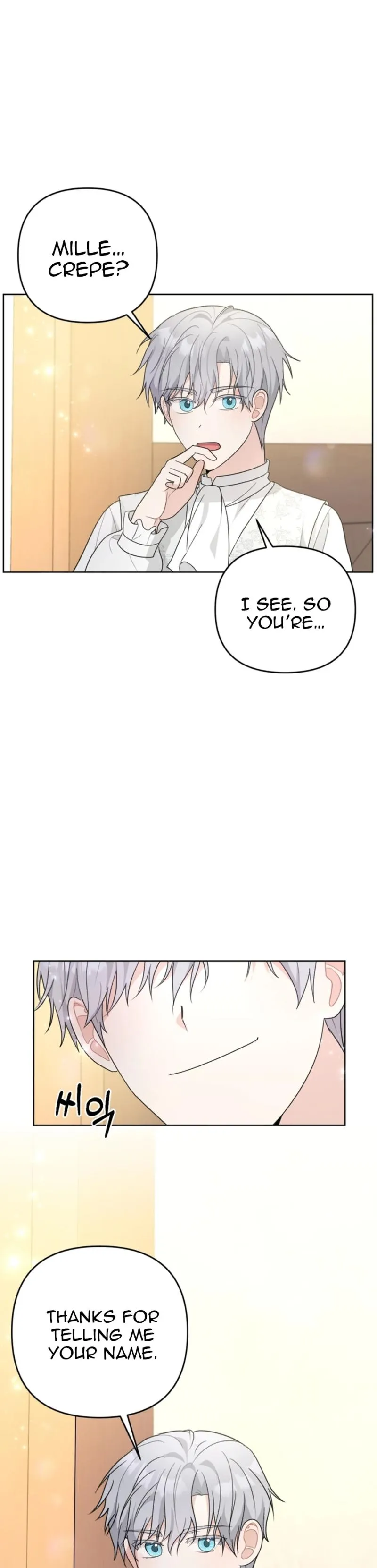 The Chubby Female Lead Is Popular Chapter 21 page 16 - 