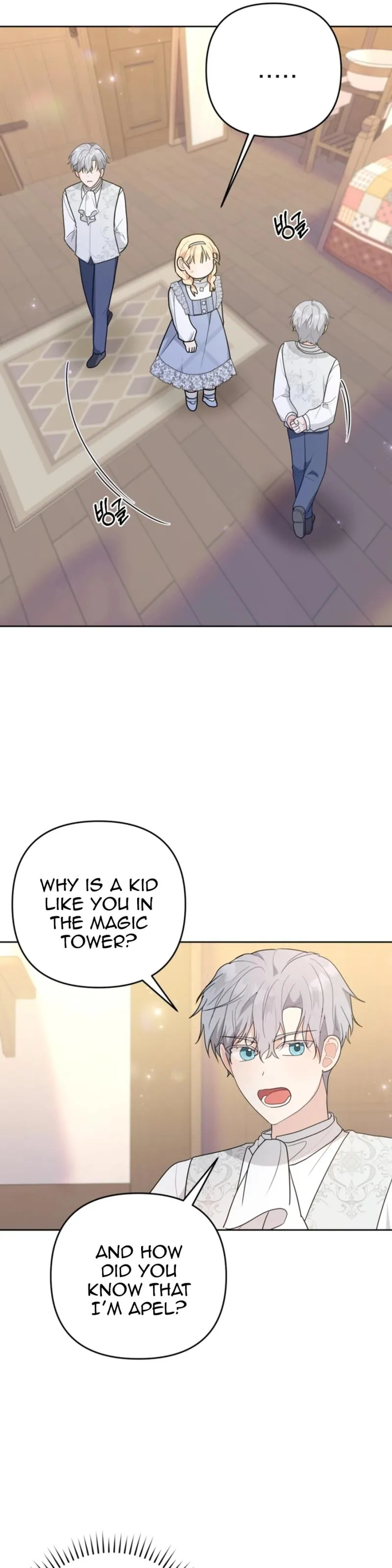 The Chubby Female Lead Is Popular Chapter 21 page 6 - 