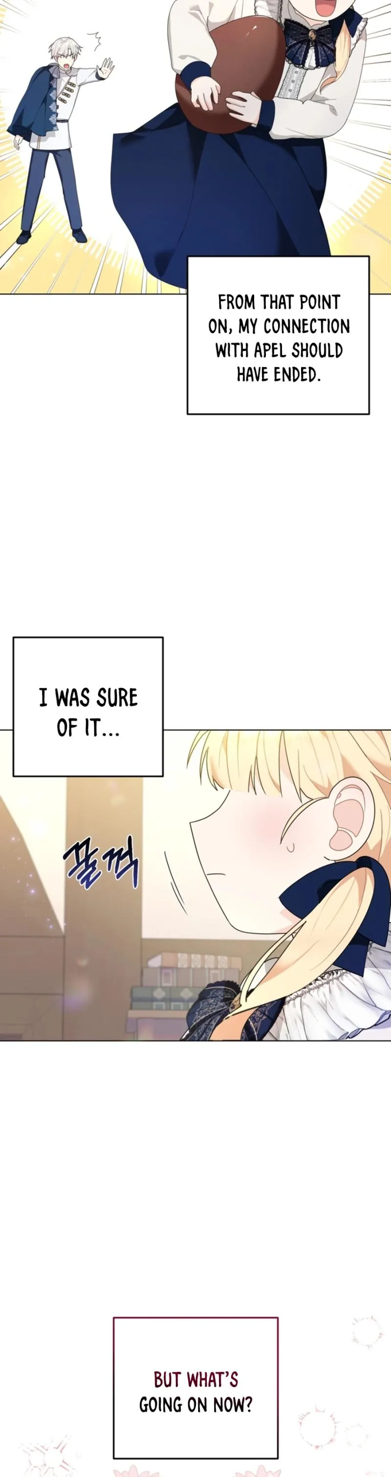 The Chubby Female Lead Is Popular Chapter 22 page 3 - 