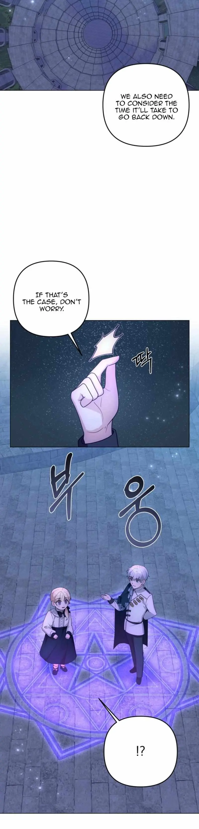 The Chubby Female Lead Is Popular Chapter 22 page 29 - 