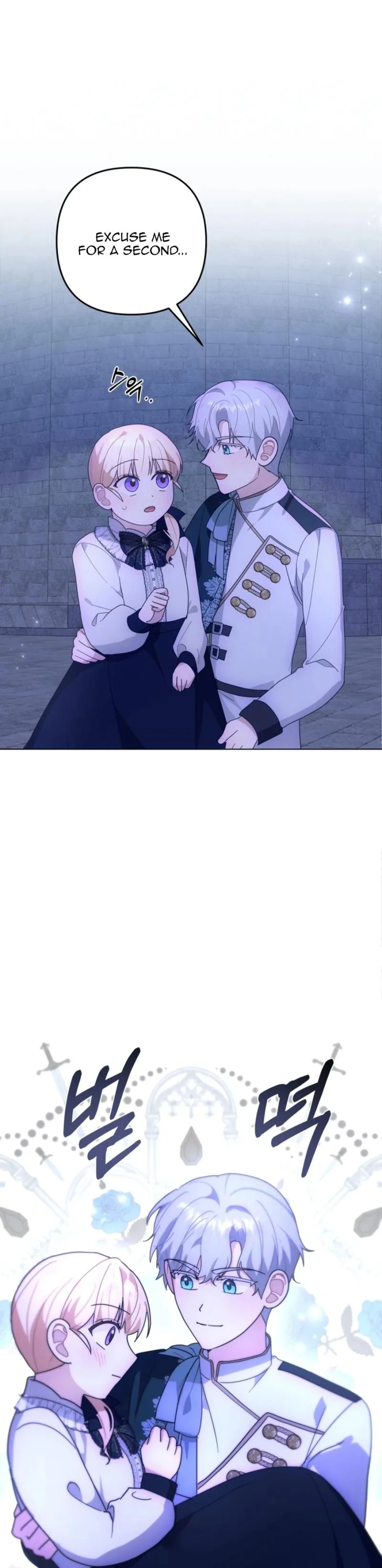 The Chubby Female Lead Is Popular Chapter 22 page 30 - 