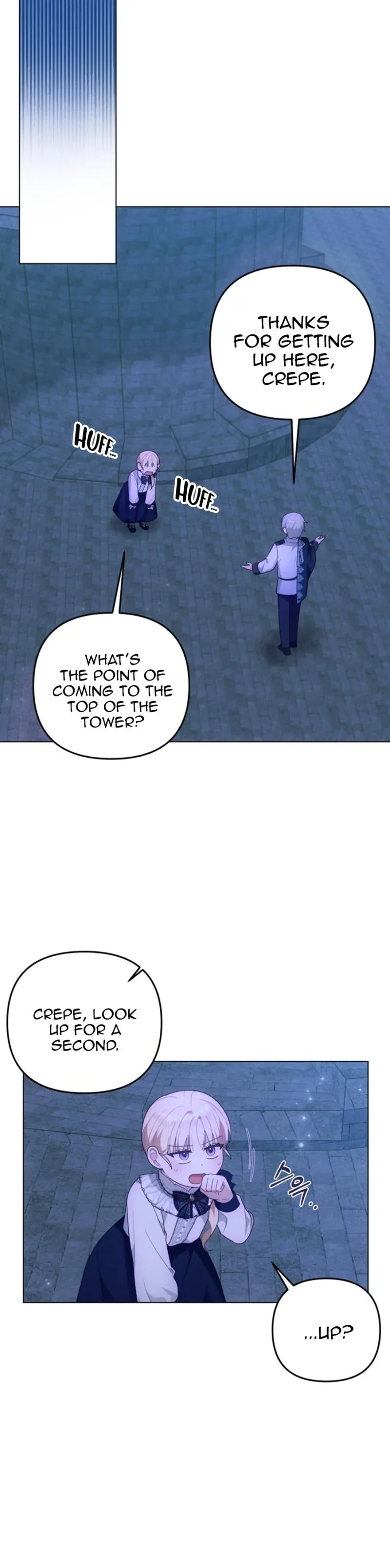 The Chubby Female Lead Is Popular Chapter 22 page 9 - 