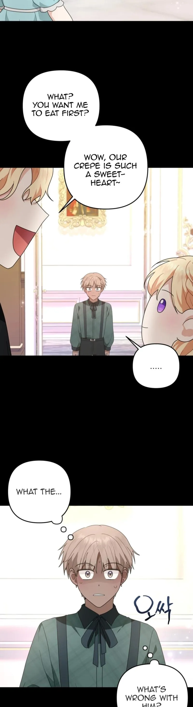 The Chubby Female Lead Is Popular Chapter 23 page 28 - 