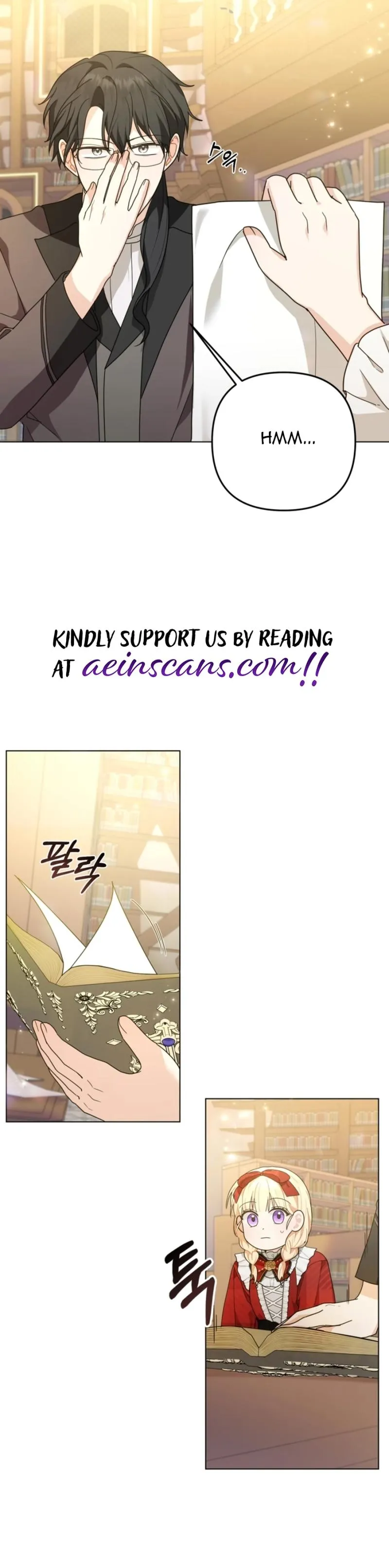 The Chubby Female Lead Is Popular Chapter 23 page 9 - 