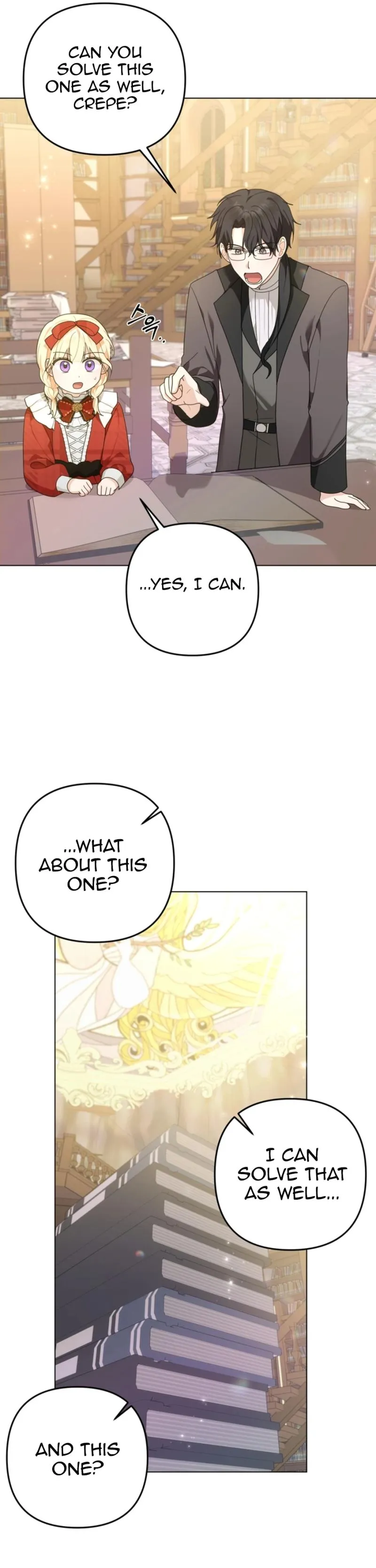 The Chubby Female Lead Is Popular Chapter 23 page 10 - 