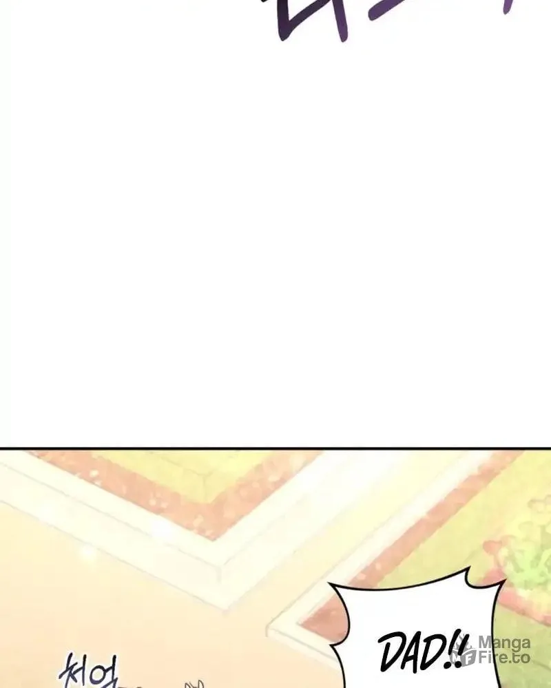 The Chubby Female Lead Is Popular Chapter 3 page 108 - 