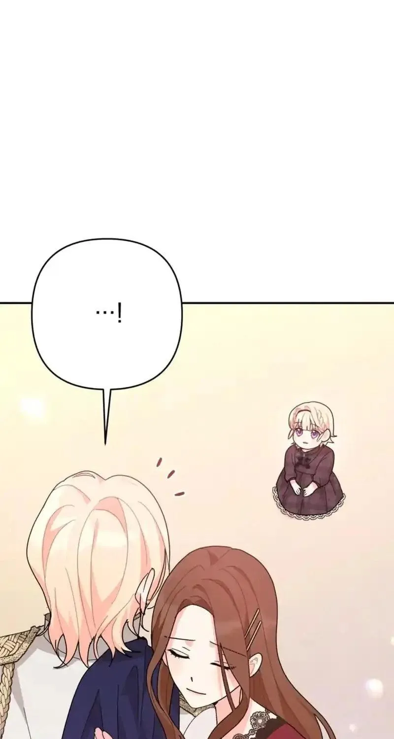 The Chubby Female Lead Is Popular Chapter 3 page 113 - 