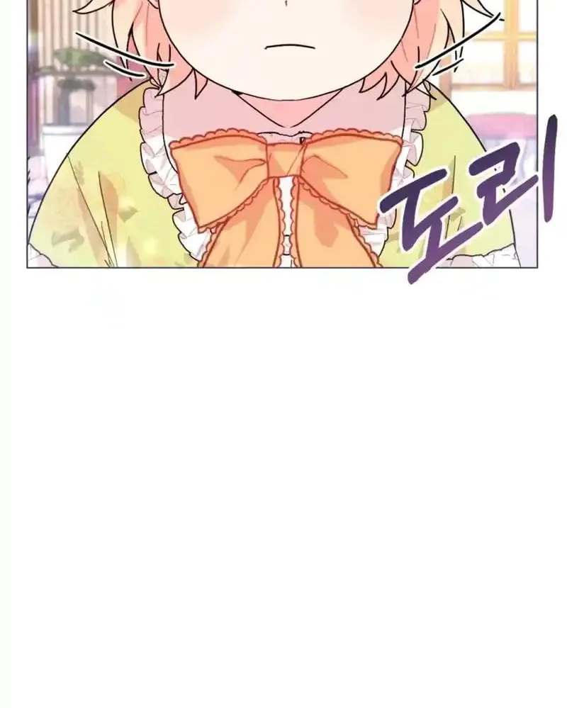 The Chubby Female Lead Is Popular Chapter 3 page 16 - 