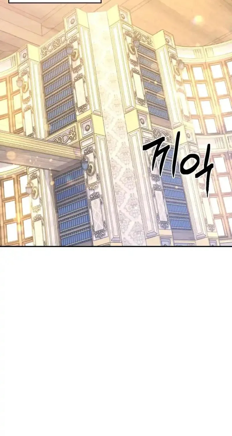 The Chubby Female Lead Is Popular Chapter 3 page 25 - 