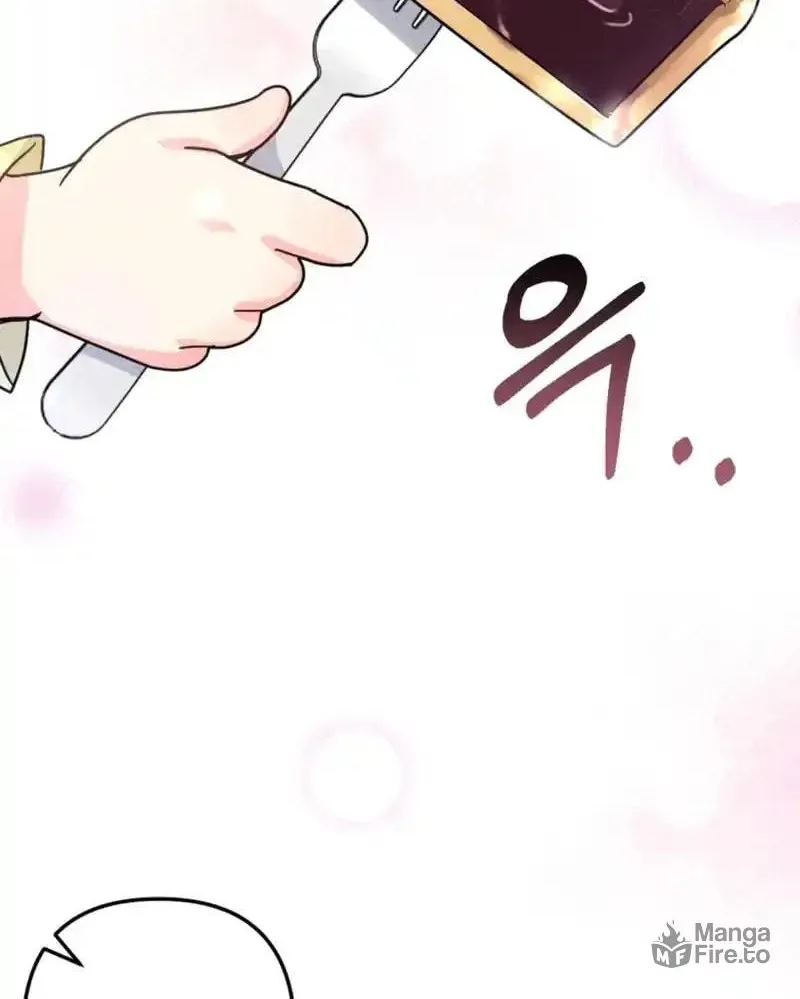 The Chubby Female Lead Is Popular Chapter 3 page 42 - 
