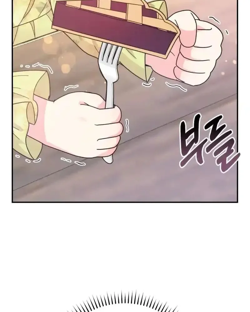 The Chubby Female Lead Is Popular Chapter 3 page 56 - 