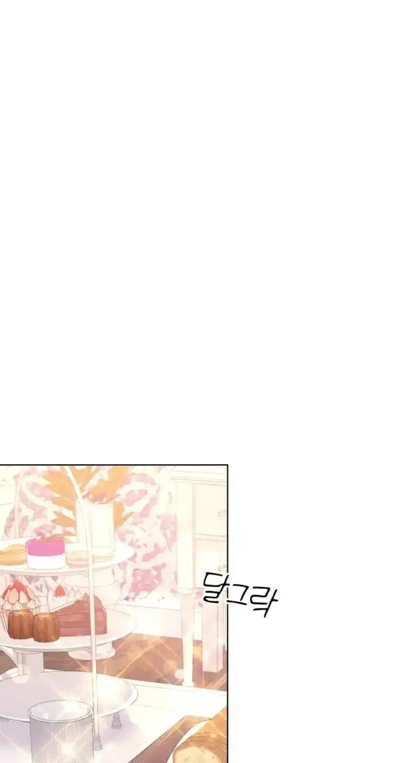 The Chubby Female Lead Is Popular Chapter 4 page 59 - 